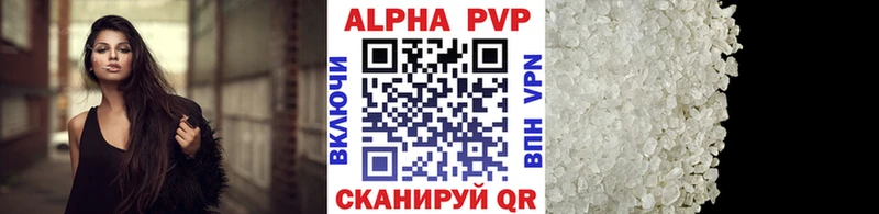 Магазин наркотиков Новошахтинск А ПВП  Мефедрон  Канабис  COCAIN 