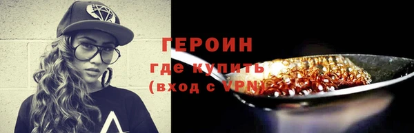 метадон Медвежьегорск