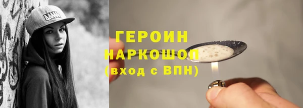 PSILOCYBIN Алзамай