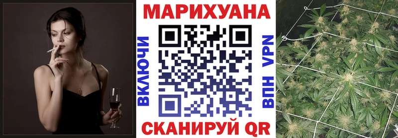 цена наркотик  Новошахтинск  Марихуана Bruce Banner 